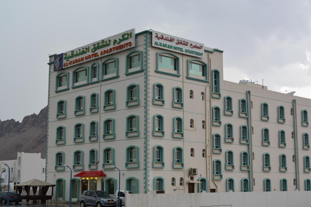 Al Karam Hotel Apartment Nizwa Zewnętrze zdjęcie