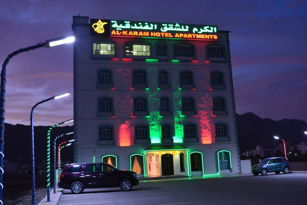 Al Karam Hotel Apartment Nizwa Zewnętrze zdjęcie